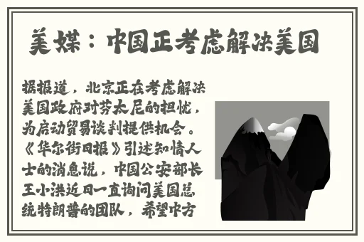h系列高强无收缩视频男女性感